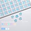 Joia de Unha Broca Estrela Moca Flash Cor Estrela de Cinco Pontas Fundo Plano Broca Rede Vermelha Cor Macaron Acessórios para Nail Art Broca