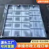 Tampas de Poço de Inspeção de Aço Inoxidável Feitas Sob Medida em Taizhou, Tampas de Bueiro com Alça de Aço Inoxidável, Grelhas Municipais para Energia e Esgoto