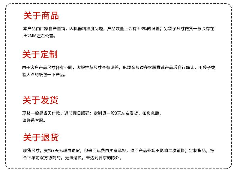 内页_22