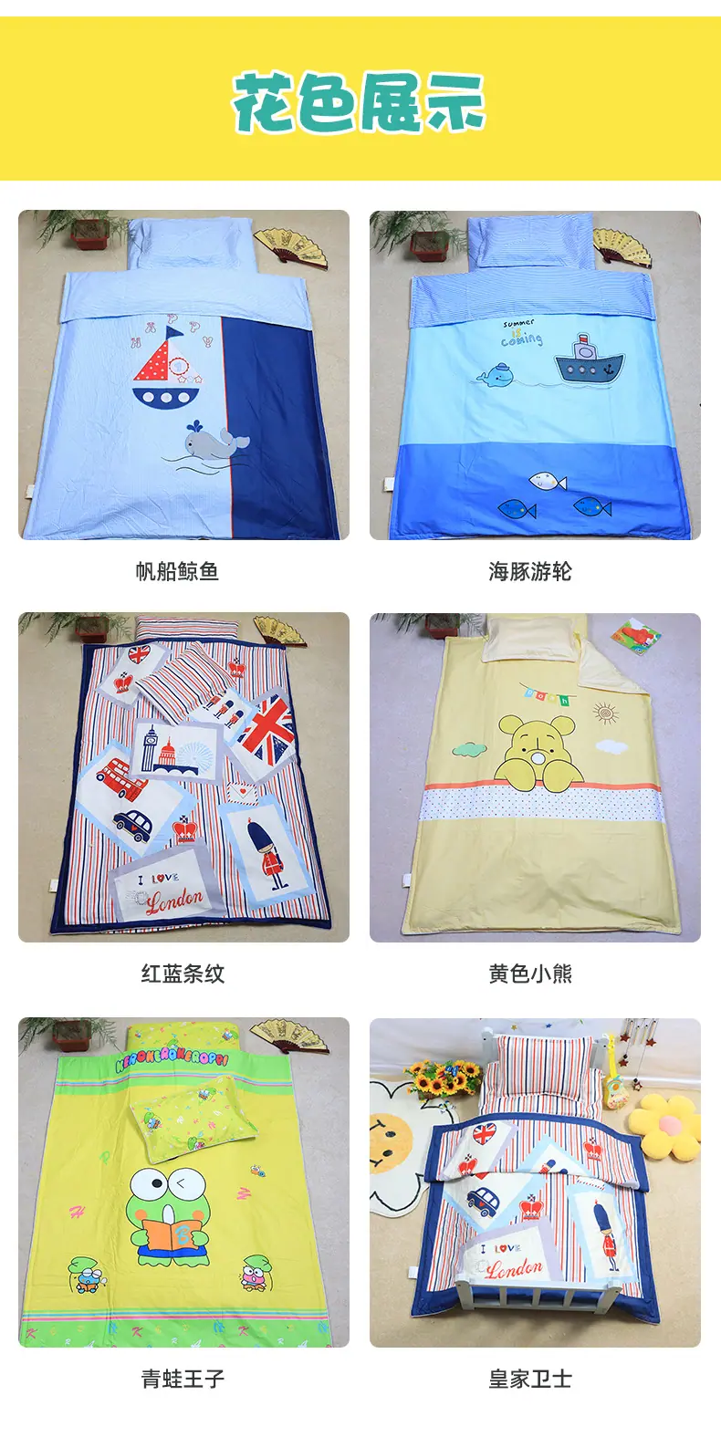 3大版印花13372_12.jpg