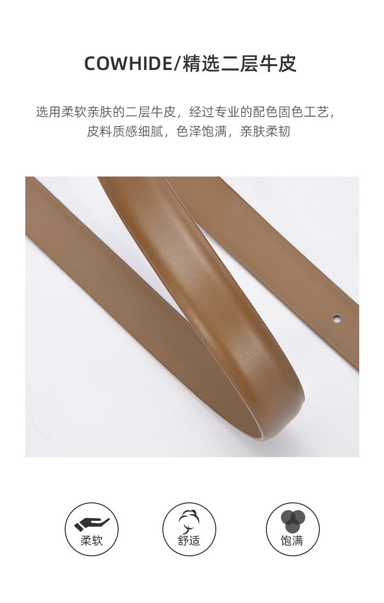 详情-25945_05.jpg