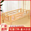 Cama Personalizada para Jardín de Infancia, Cama de Madera Maciza para Siesta en Jardín de Infancia, Cama Infantil, Cama Individual, Litera, Cama de Pino