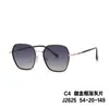 Nuevas Gafas de Sol Polarizadas de Moda, Estilo Coreano, Montura Grande para Caras Redondas, Gafas de Sol de Alta Gama para Mujer, Anti-UV
