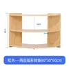 Gabinete de Juguetes de Madera Maciza para Jardín de Infancia Gabinete Combinado Gabinete de Almacenamiento para Niños Gabinete de Área Gabinete para Mochilas Gabinete de Materiales Didácticos Montessori Gabinete para Zapatos