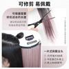 Postizo resaltando una pieza de decoloración de dopamina y teñido de cabello trenzado, sin costuras, gran cantidad de color de teñido para colgar en la oreja, mechón de cabello