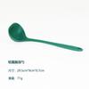 Suministro de utensilios de cocina espátula cuchara cuchara cuchara cuchara para sopa utensilios de cocina de silicona ligera juego de cuatro piezas para cocinar