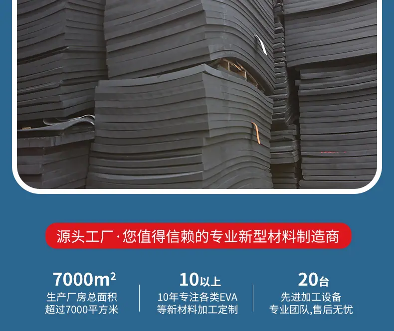 详情页_02.jpg