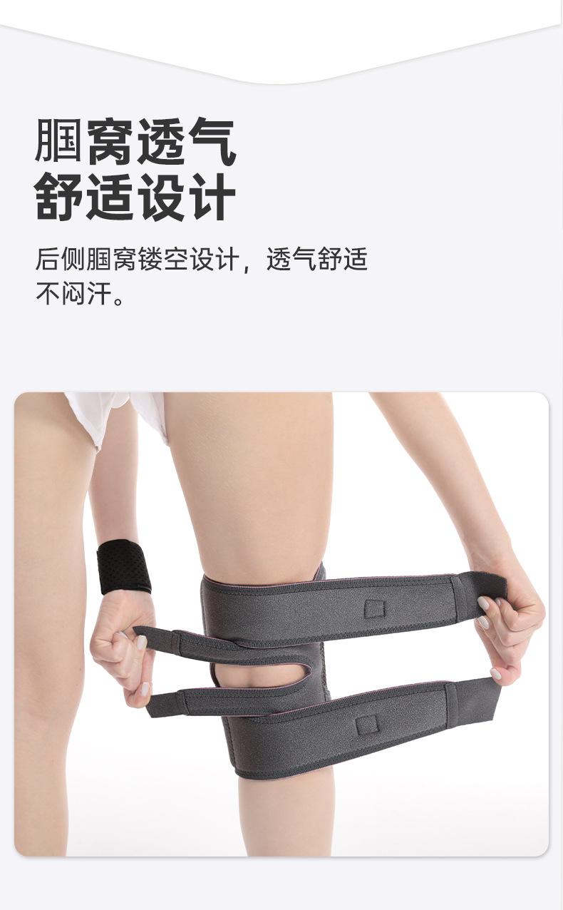 详情_12.jpg