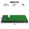 Tapete de Golfe de Borracha com Nova Atualização, Combinação de Grama Alta e Baixa para Bater, Tapete de Swing com Combinação de Grama Longa e Curta, Tapete de Chipping