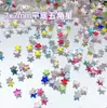 Acessórios para Nail Art Estrela de Cinco Pontas 7mm Mais Vendidos Tendência Super Brilhantes Strass Irregulares para Unhas Fundo Plano DIY Unhas Usáveis Atacado