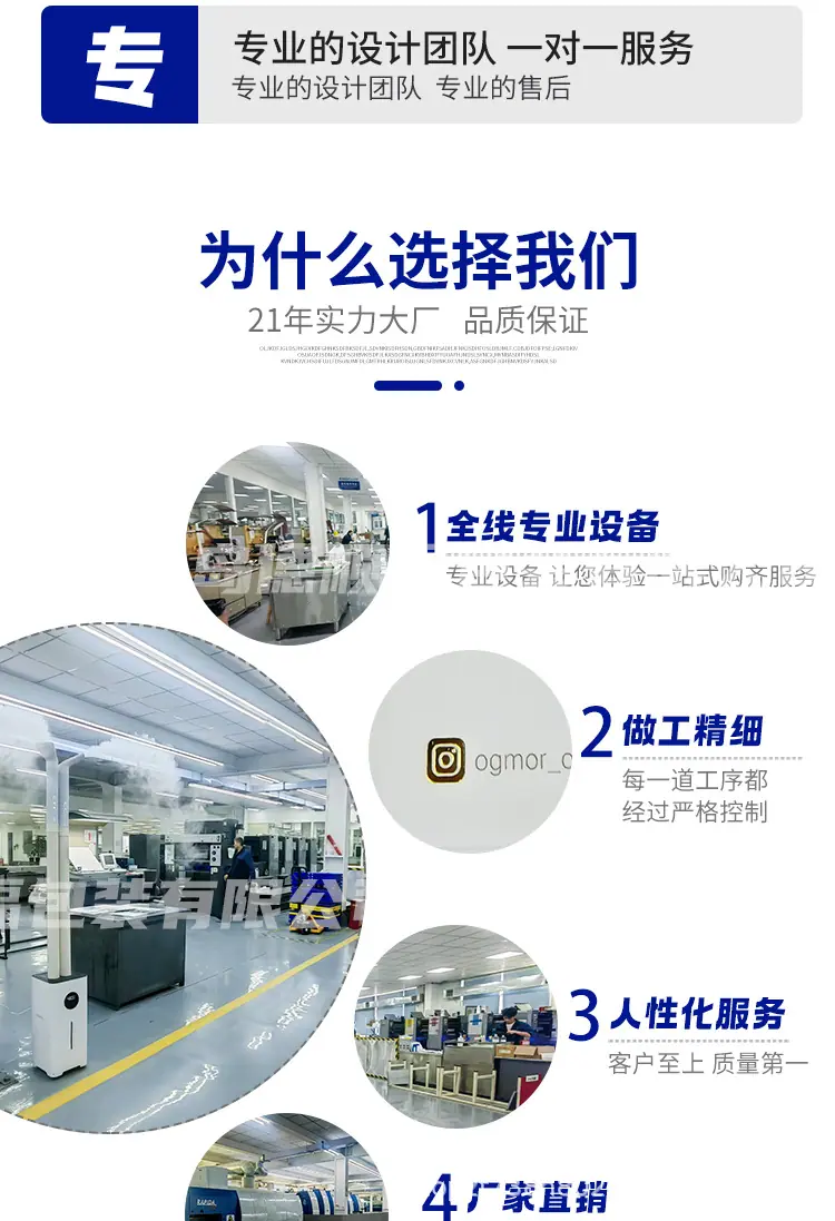 750不干胶贴_03.png