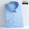 Camisa Masculina Nova Business Casual de Manga Comprida, Elástica, Que Não Amassa, Camisa Mercerizada, Cor Sólida, Fotografia de Casamento, Cavalheiro de Negócios
