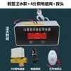 Banheiro Público Tipo Trincheira Sensor Infravermelho Economizador de Água Vaso Sanitário Descarga Automática Válvula de Descarga Elétrica para Vesícula