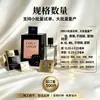 Etiquetas Metálicas, Etiquetas para Botellas de Esmalte de Uñas de Vidrio, Etiquetas para Té, Etiquetas para Vino, Etiquetas Curvas de Aluminio para Perfume, Placas de Identificación, Personalizado al por Mayor