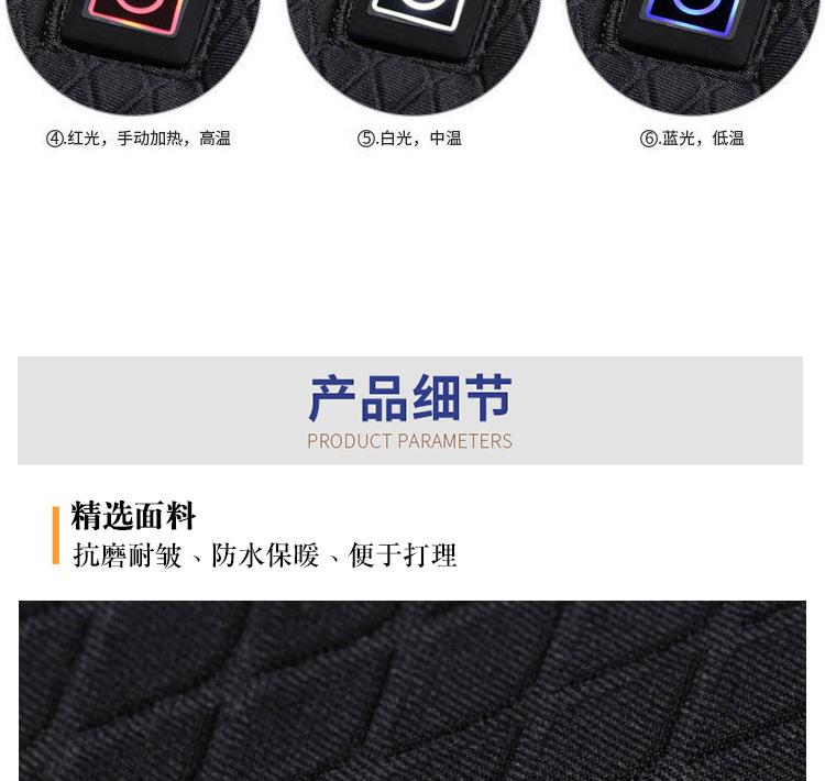 详情页_08.jpg