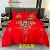 Nueva Colcha Roja Grande de una Pieza para Boda Juego de Tres Piezas Pieza Festiva Cubrecolchón Exfoliante Personaje Feliz Cama Individual Doble