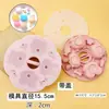 Molde para pastel suave de pata de gato, cubitera para suplementos de comida para bebés, molde para pastel al vapor para bebés de grado alimenticio apto para vapor, herramienta de horneado de silicona