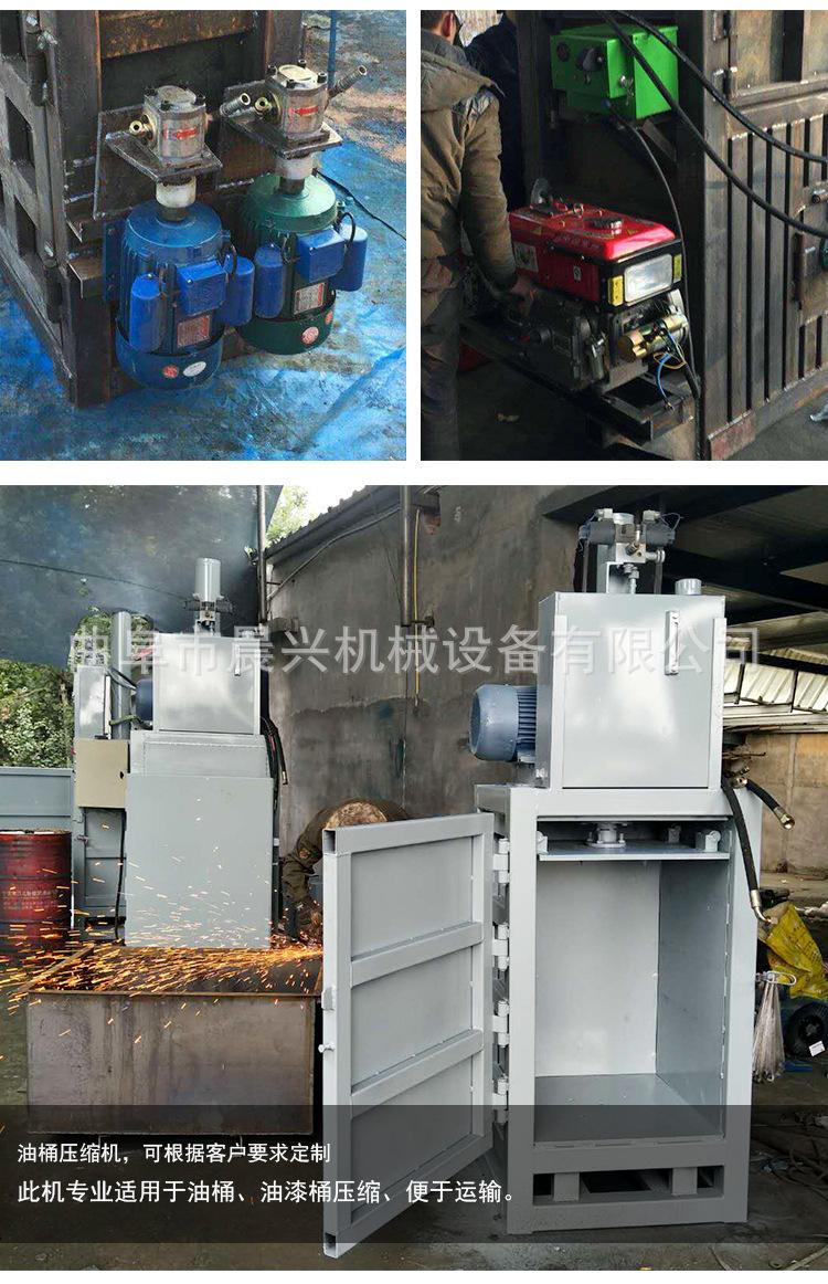 大型卧式废纸液压打包机 半自动卧式纸壳纸板打包机 塑料瓶打包机