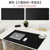 Alfombrilla de Ratón en Stock, Extra Grande, Resistente a Manchas, Impermeable, Alfombrilla de Cuero para Escritorio de Computadora, Alfombrilla de Color Sólido, Alfombrilla de Escritorio, Mantel