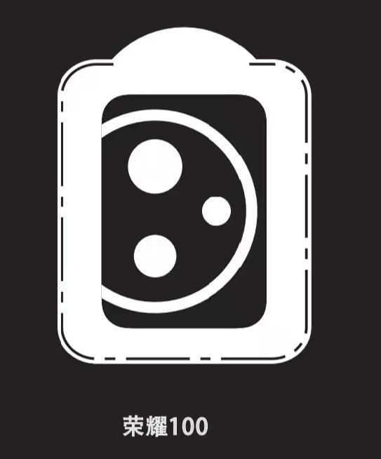 微信图片_202312022138101