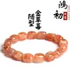 Pulseira de Contas Cilíndricas de Cristal de Morango Dourado Natural Hongchu Pulseira de Contas Cilíndricas Douradas ao Sol da Moda Venda Direta do Fabricante