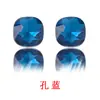 Zapatos de novia hechos a mano DIY y accesorios para el cabello de ropa material de decoración súper brillante cristal de vidrio cuadrado grueso de fondo plano de 12 mm accesorios de diamante desnudo