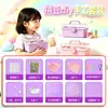 Popular kit de manualidades con cuentas DIY, fusión creativa de cuentas, plancha para cuentas, caja de almacenamiento multifuncional, herramientas para cuentas