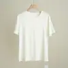 Camiseta de Manga Corta con Cuello Redondo para Mujer de Lyocell Elástica Ajustada Color Sólido Color Caramelo Top Estilo Verano Ropa para Mujer