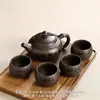 Bule de Argila Roxa de Grande Capacidade, Bule Clássico Estilo Antigo, Conjunto de Chá Kung Fu com Um Bule e Duas ou Quatro Xícaras, Bule para Preparo de Chá de Panela Única B12