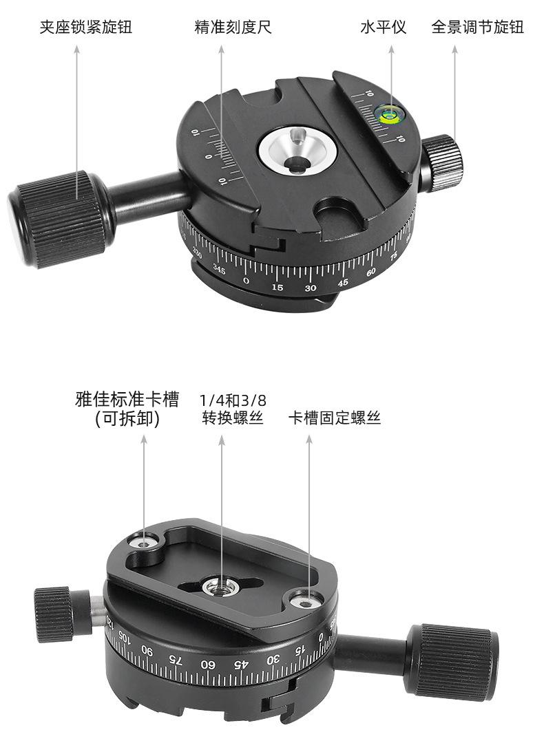 详情-25.jpg