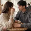 Novo Bracelete de Casal Pixiu com Pedra Olho de Gato Estilo Chinês para Homens e Mulheres, Alto Padrão, Atrai Riqueza, Boa Sorte Bracelete de Obsidiana