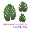 Decoración Temática de Playa Hawaiana Suministros para Fiesta Accesorios para Arreglos Florales con Forma de Caparazón de Tortuga Planta de Simulación Hojas de Tela de Seda