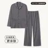 Novo conjunto de pijama de lapela listrado dupla face em algodão puro para outono, com mangas compridas e calças compridas, conjunto de loungewear masculino 100% algodão