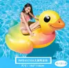 Flotador Inflable para Natación para Niños de 3 a 10 Años, Flotador de Axilas, Salvavidas Espesado para Bebés, Flotador de Dibujos Animados, Dinosaurio Unicornio