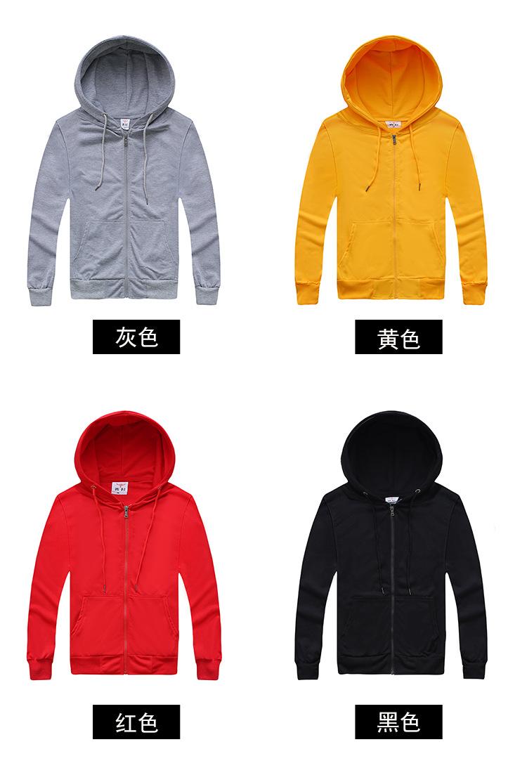 详情页_05.jpg