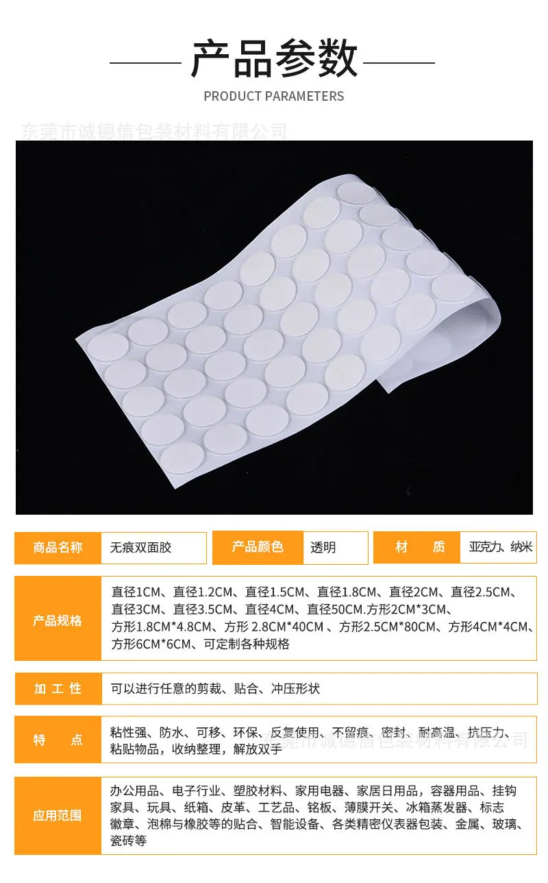 详情_10.jpg