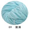 Suministro transfronterizo de bufanda de lana gruesa línea 4 hebras de lana islandesa gran grosor línea para gorro fabricantes venta al por mayor en stock