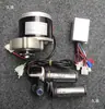 Go-Kart Elétrico DIY Carro de Brinquedo Elétrico Modificado Acessórios Elétricos para Bicicleta Conjunto Completo Acelerador de Pedal