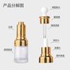 Botellas gotero de vidrio transparente 20ml 30ml 50ml Botellas de aceite esencial de fondo grueso Oro/Plata galvanizado Multitécnica Venta Directa de Fábrica