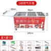 Horno de Pollo a la Parrilla de Roca Vietnamita Puesto Comercial Carrito Giratorio Automático de Patas de Pollo Orleans Horno de Carbón Parrilla de Barbacoa Pollo Asado