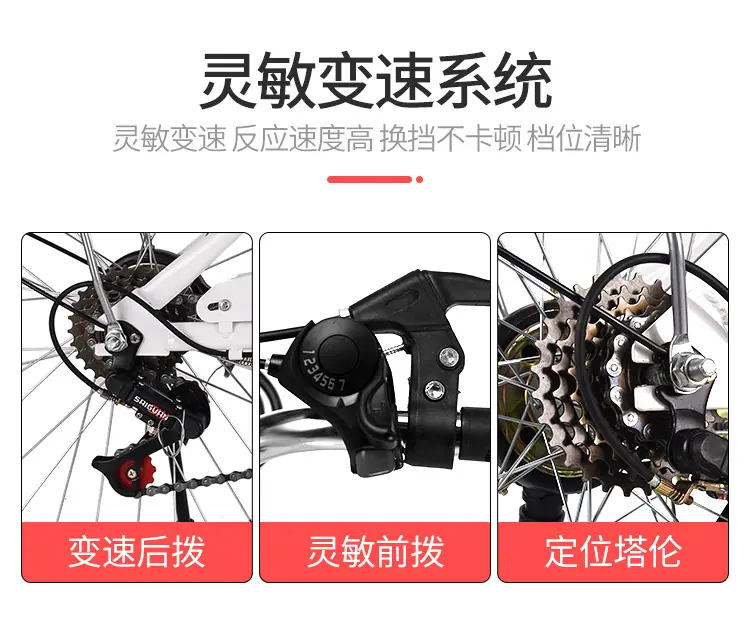 批发折叠自行车,22寸24寸成人款变速学生单车,男女式超轻脚踏车