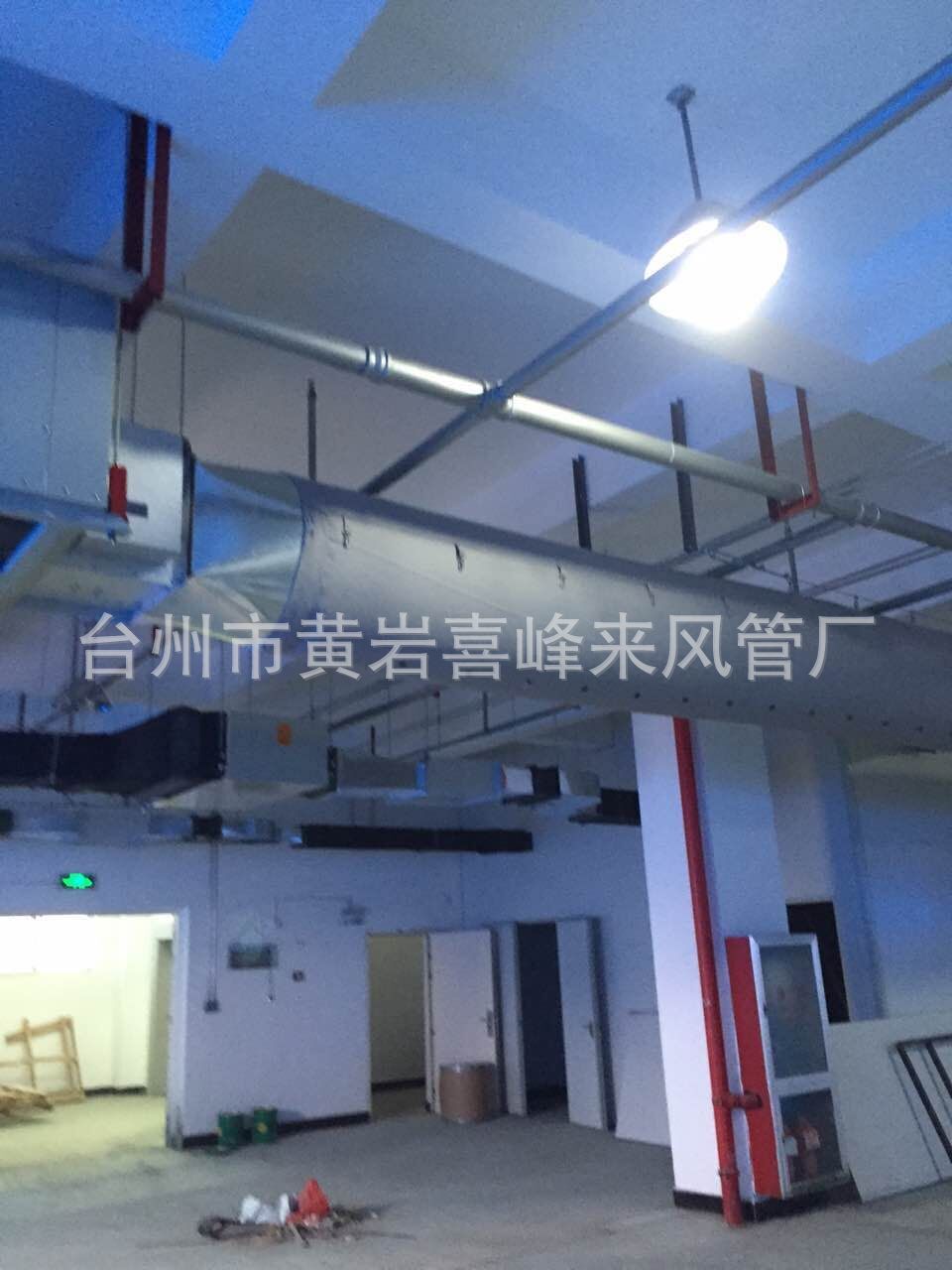 QQ图片20160224162133