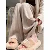 Pantalones de punto plisados de pierna ancha, fluidos, suaves y cómodos para mujer, perfectos para un look relajado y sin esfuerzo de otoño/invierno, con cintura alta y un diseño recto hasta el suelo