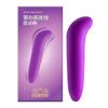 Jie's 6Th Sense Mini Morado Soñador Juguete Masturbación Femenina Productos para Adultos Juguetes Sexuales Venta al por Mayor