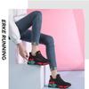Fornecedores Fabricantes Sapato Feminino da Moda Estilo Coreano para Primavera e Outono, Tênis Esportivo Casual, Sapato de Estudante, Sapato de Viagem, Salto Baixo, Moderno e Versátil