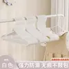 Cabide Infantil Bebê Recém-nascido Criança Pequena Secagem de Roupas Sem Costura Cabideiro Suporte Cabide de Roupa Doméstico