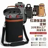 Set de enfriador de vino hecho a medida para picnics al aire libre, que incluye botellas de vino, copas de vino y bolsas de hielo.. También podemos personalizar el diseño según las imágenes que proporcione.