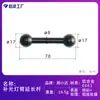 Aleación de Aluminio de Fábrica 17mm Conexión de Doble Bola Extensión Brazo de Abrazadera Fotográfica Accesorios para Luz de Relleno Trípode Fotográfico
