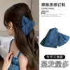 Pinza para el Cabello Triangular de Satén Estilo Hepburn para Volumen de Cabello Grande, Pinza de Alto Nivel para la Parte Posterior de la Cabeza, Pinza de Tiburón para el Cabello