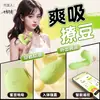 Dragón Bobo Misterioso Chupando Frijol de Miel Vibrante Portátil Femenino Minimasturbador Juguete Sexual Producto para Adultos 120/Caja